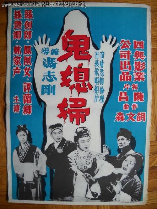农村不动产证要交税吗