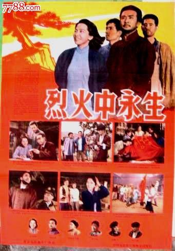 学信网学位证明怎么查
