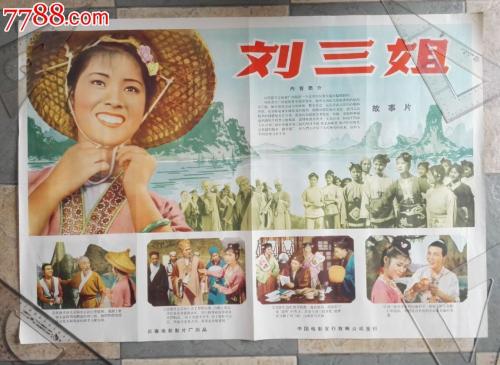 青森大学Mediadiploma